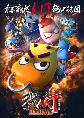 特色黄色片